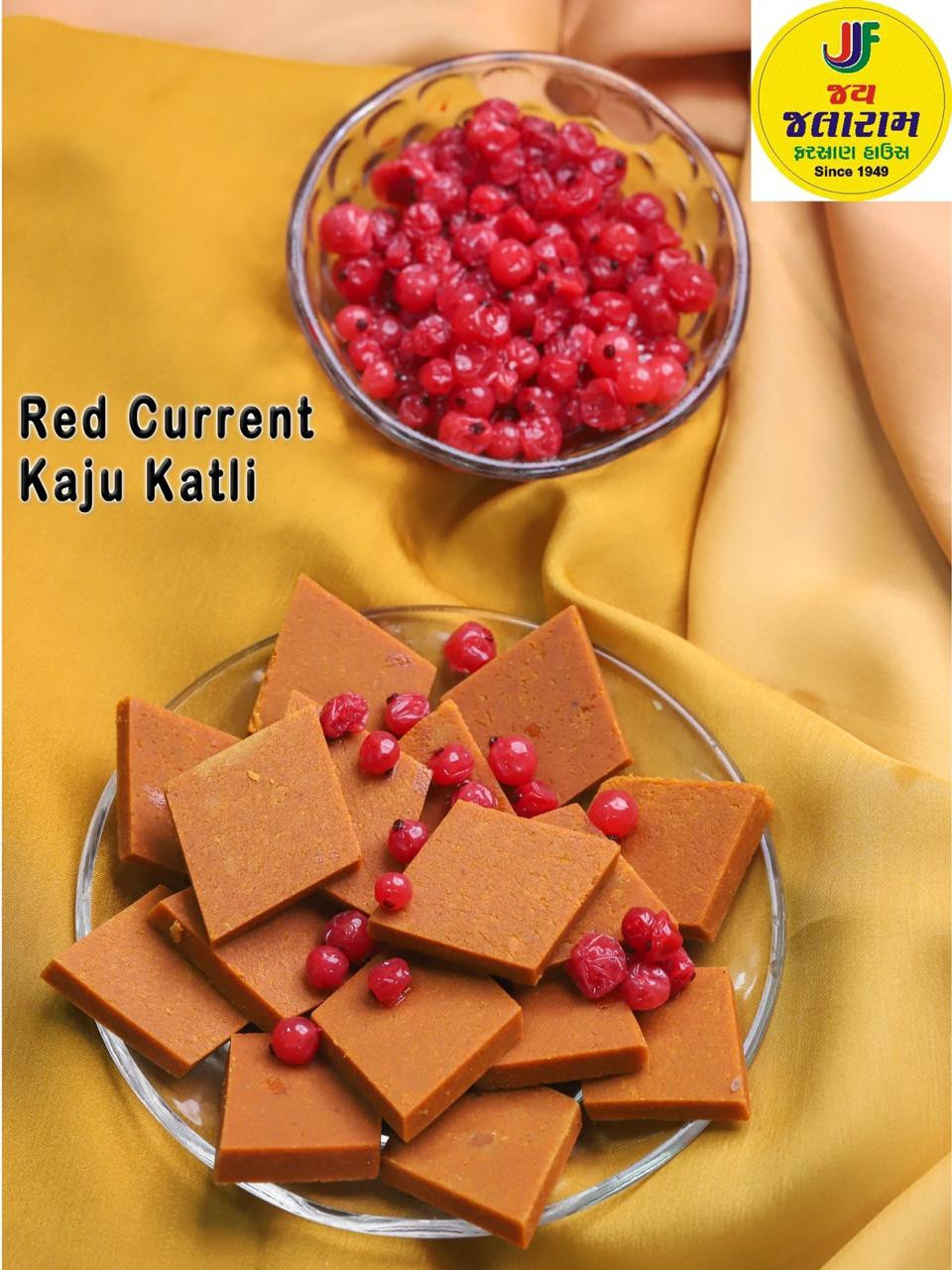 Red Current Kaju Katli