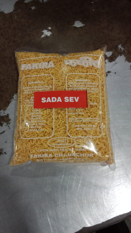 Sada Sev