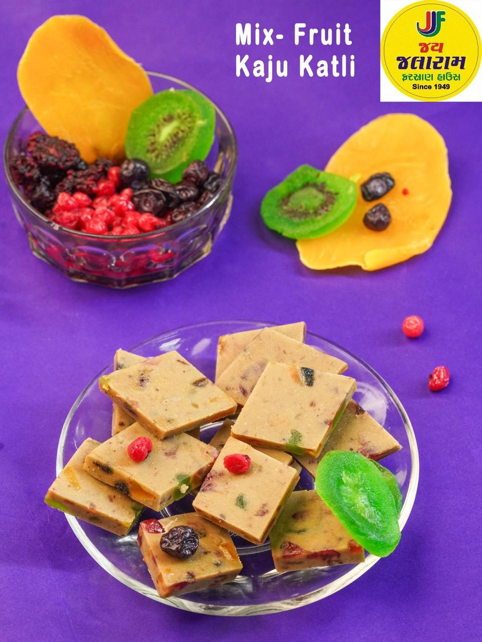 Mix Fruit Kaju Katli