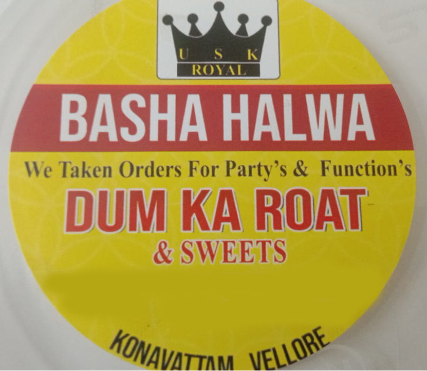 Royal Basha Halwa