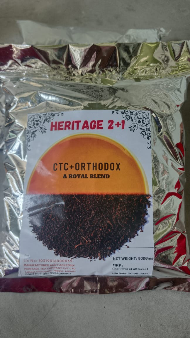 2+1 Tea – Premium Blend of CTC