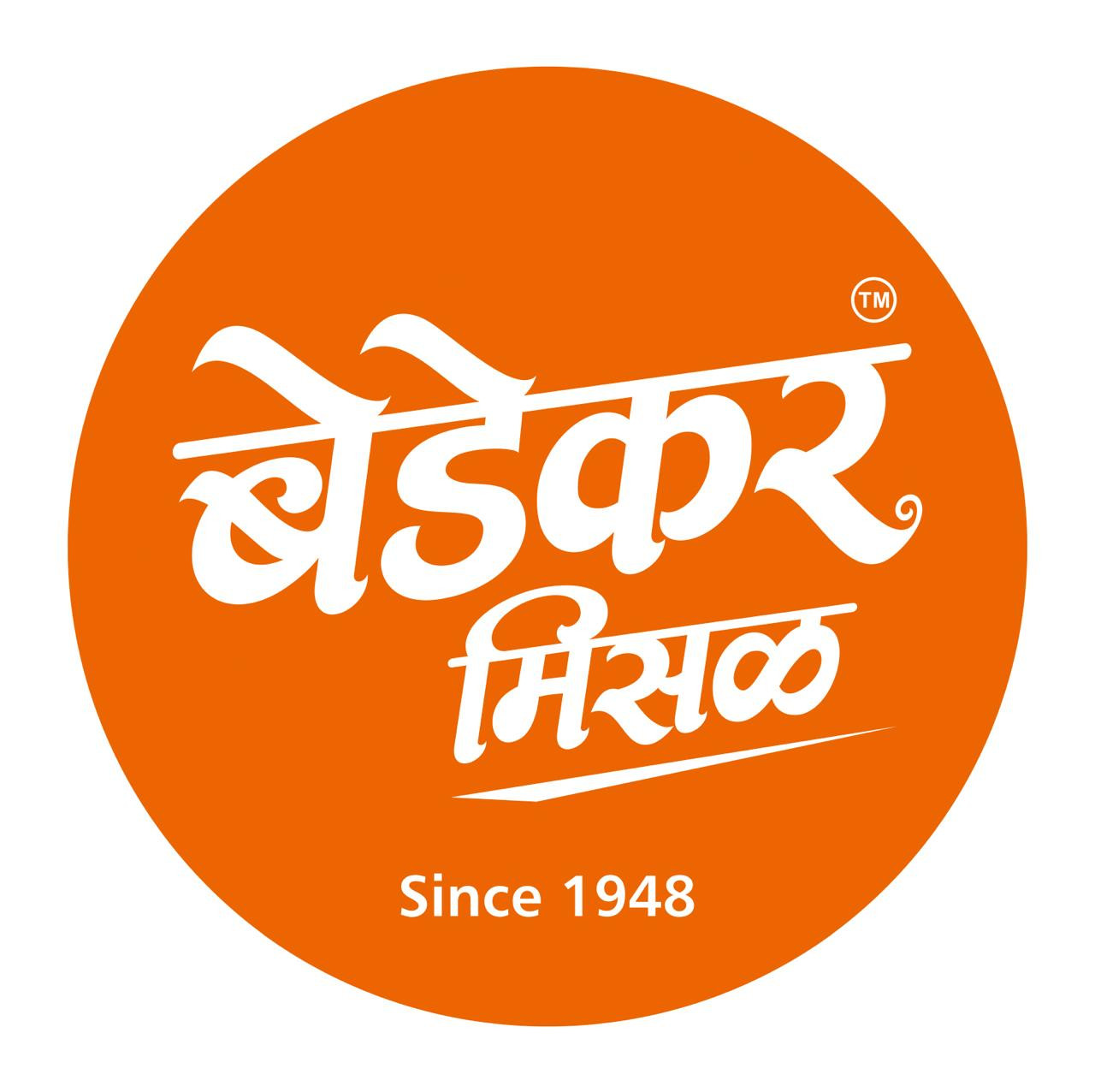 Bedekar Misal (Since 1948)
