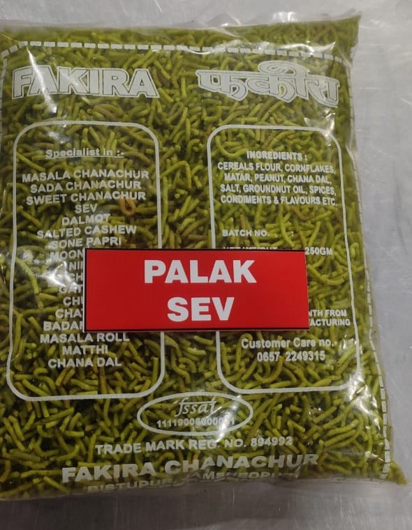 Palak Sev