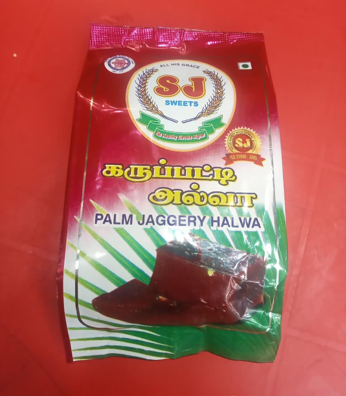 Palm Jaggery Halwa
