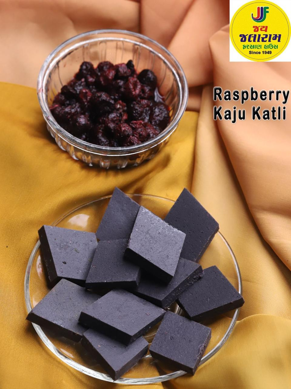 Raspberry Kaju Katli