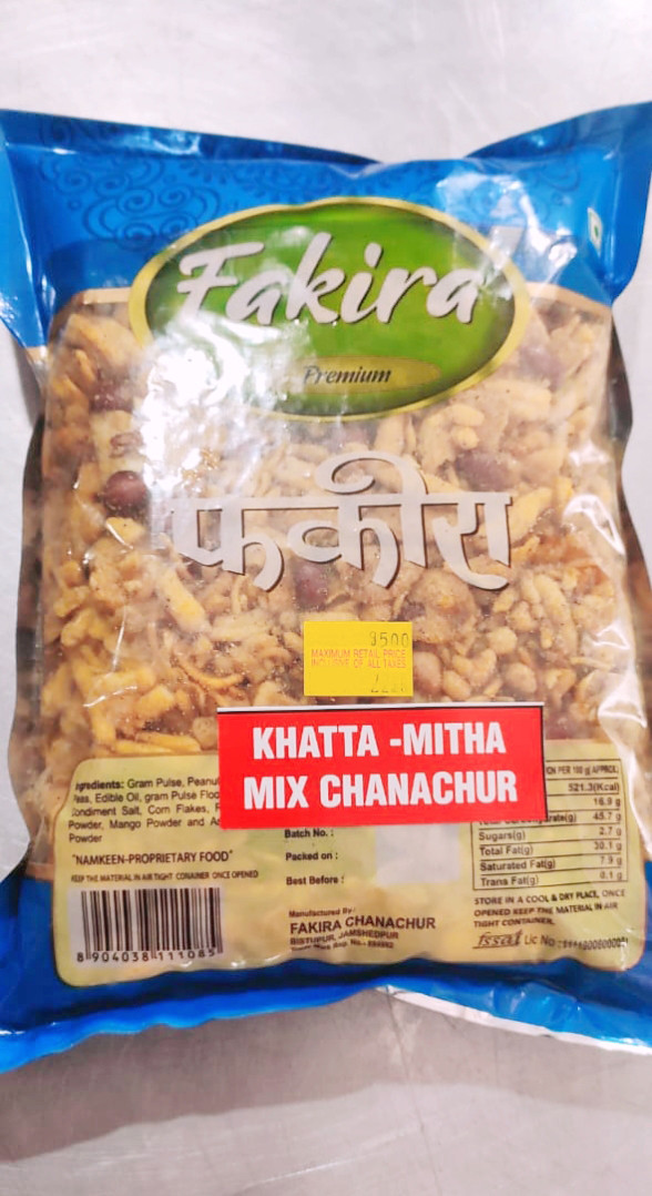 Khatta Mitha Mix Chanachur
