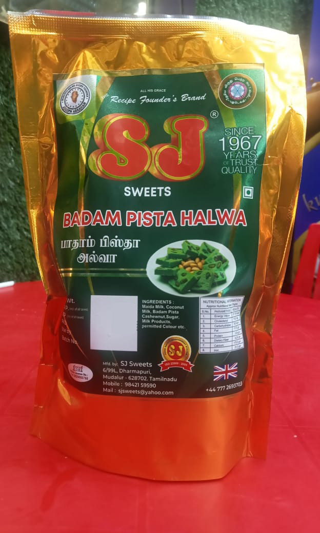 Badam Pista Halwa
