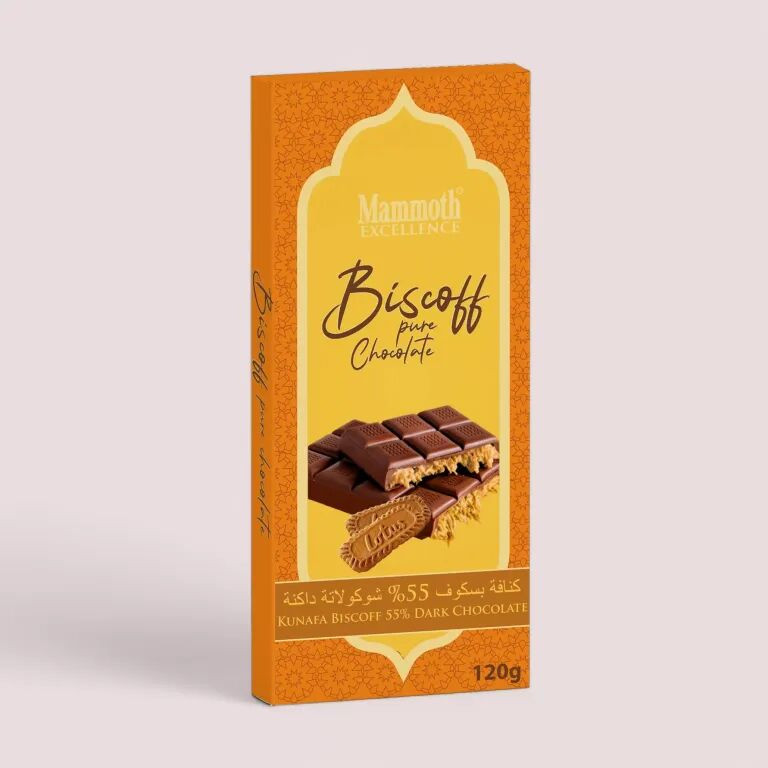 Kunafa Chocolate with Biscoff Paste (Pack of 2)