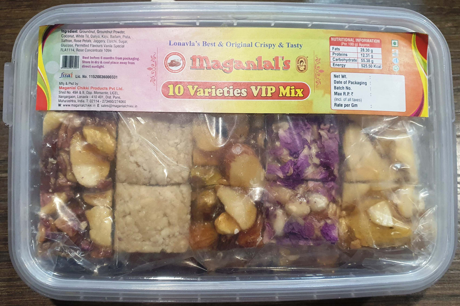10 Variety VIP Mix Chikki