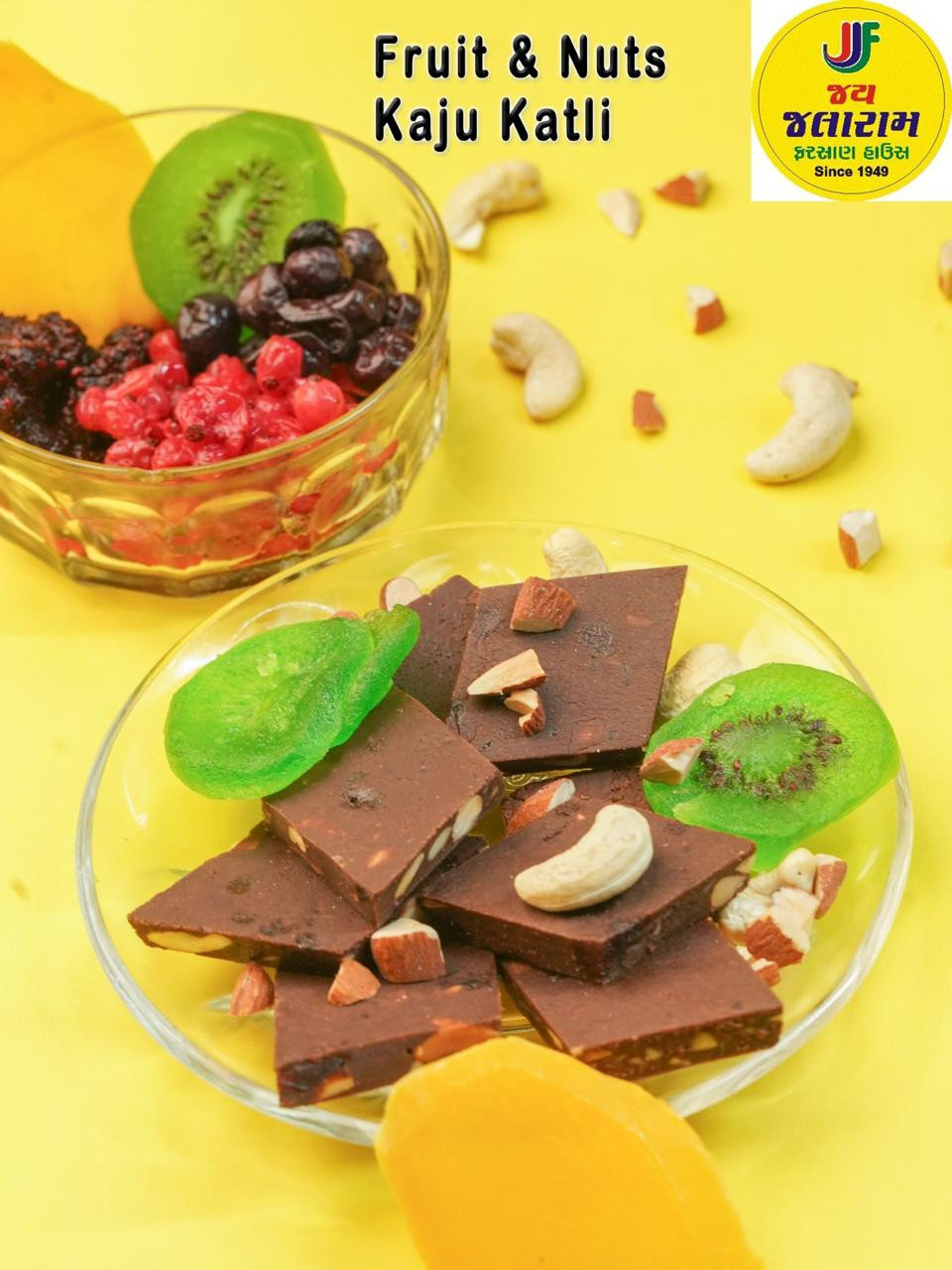 Fruits & Nuts Kaju Katli