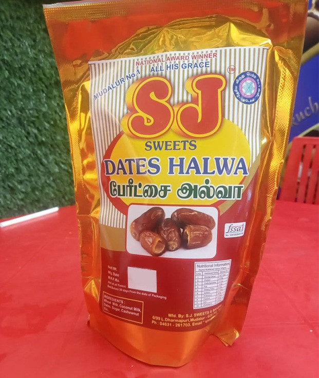 Dates Halwa