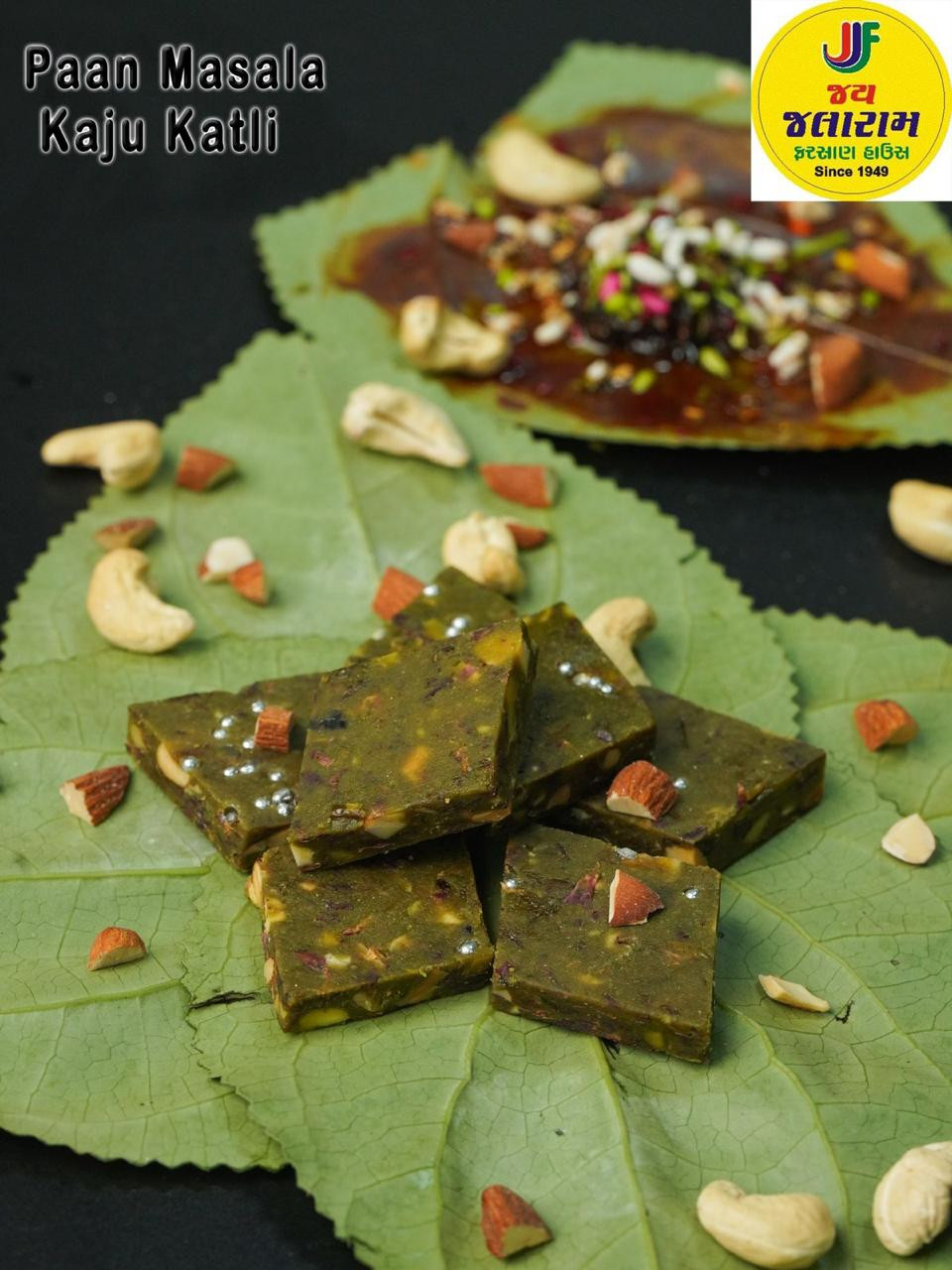 Pan Masala Kaju Katli
