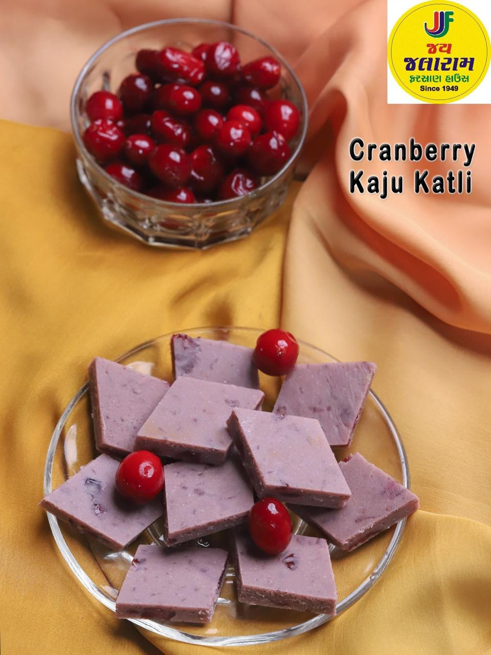 Cranberry Kaju Katli