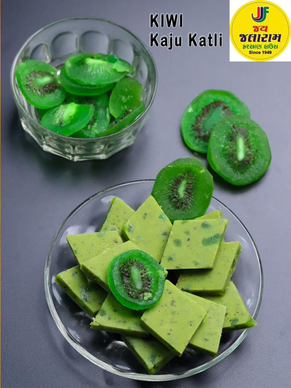 Kiwi Kaju Katli