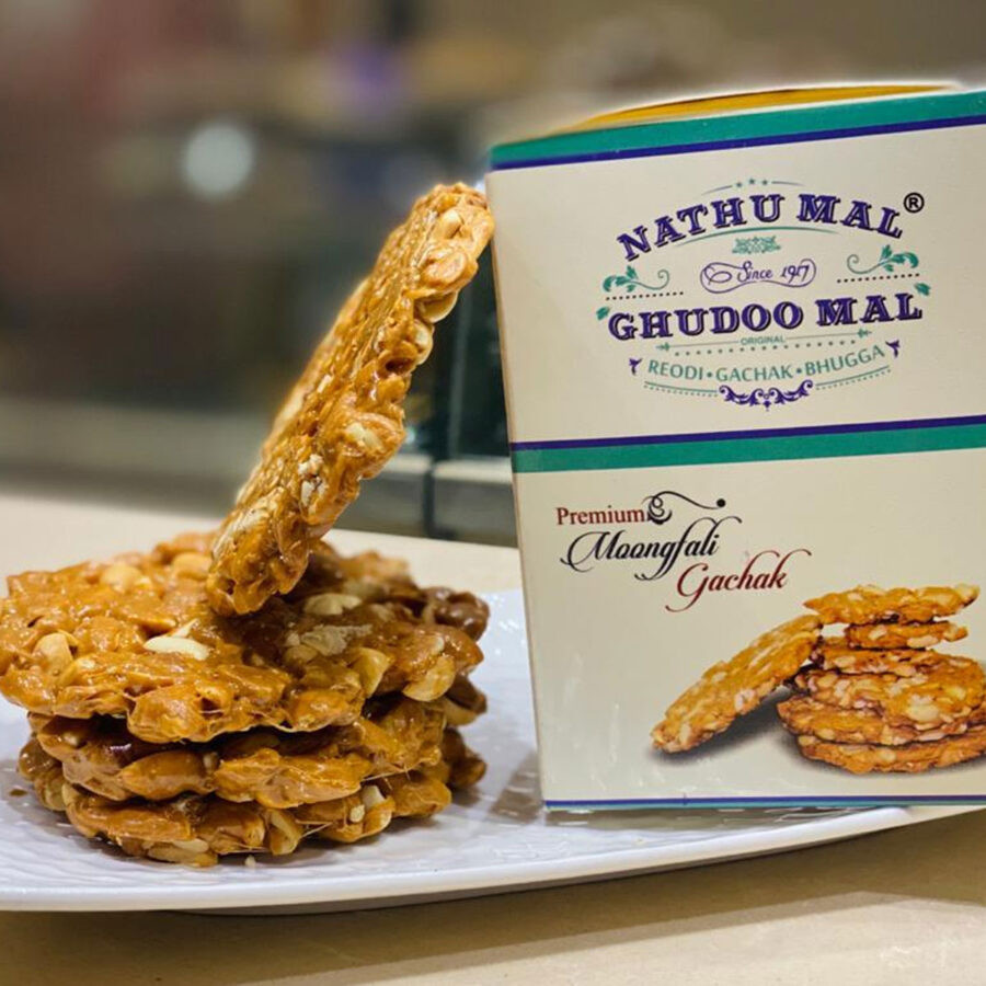 Moongfali Gachak (Round Pc)