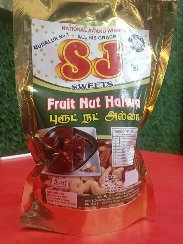 Fruit & Nut Halwa