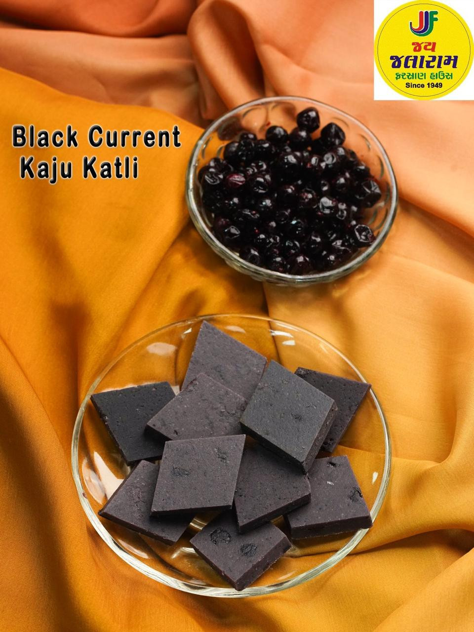 Black Currant Kaju Katli