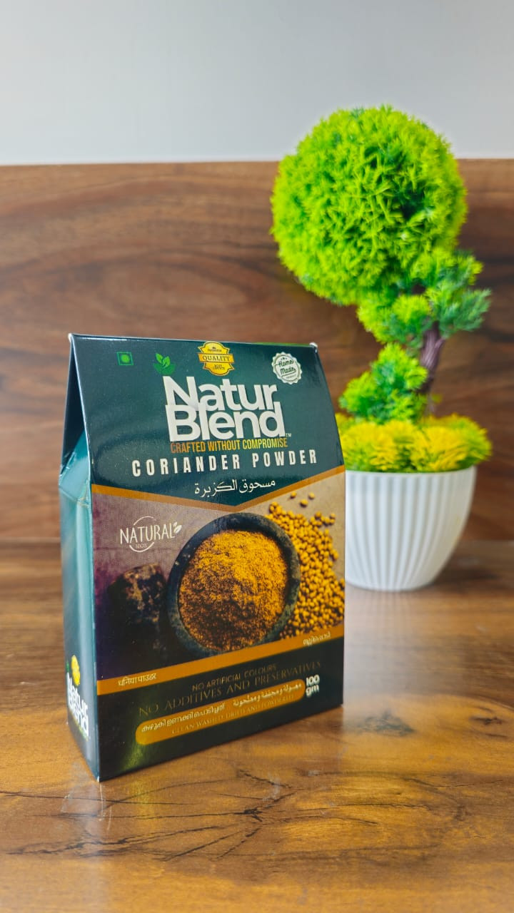 Coriander Powder