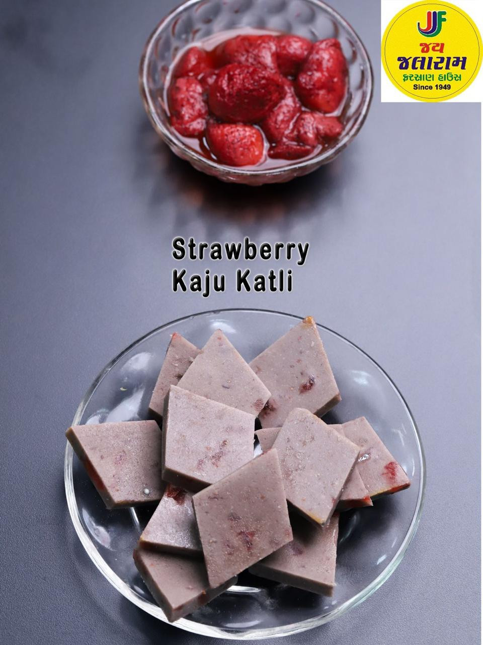 Strawberry Kaju Katli