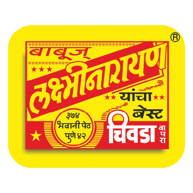 Babus Laxminarayan (Since 1945)