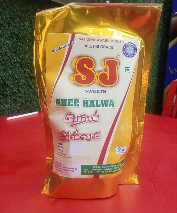 Ghee Halwa